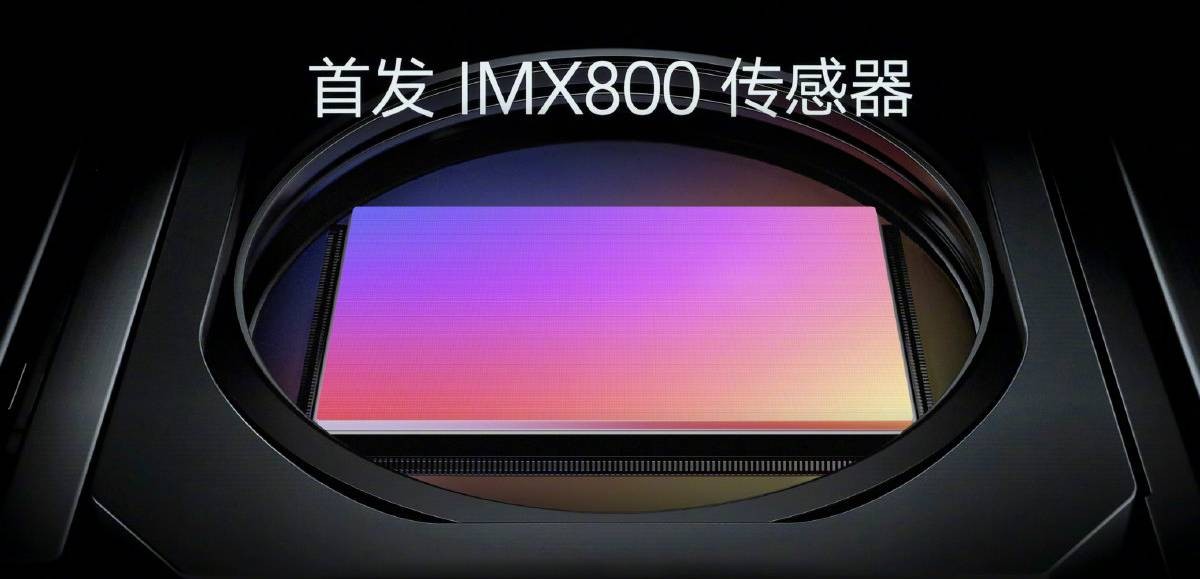 Sony เปิดตัว IMX800 เซ็นเซอร์ขนาด 1/1.49 นิ้วความละเอียด 54 ล้านพิกเซลสำหรับสมาร์ทโฟน